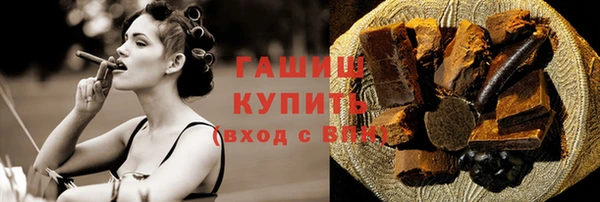 кристаллы Ростов