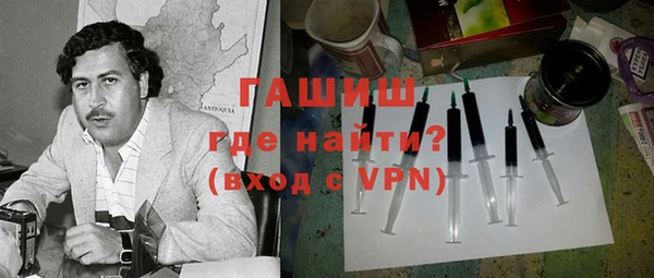 метадон Россошь